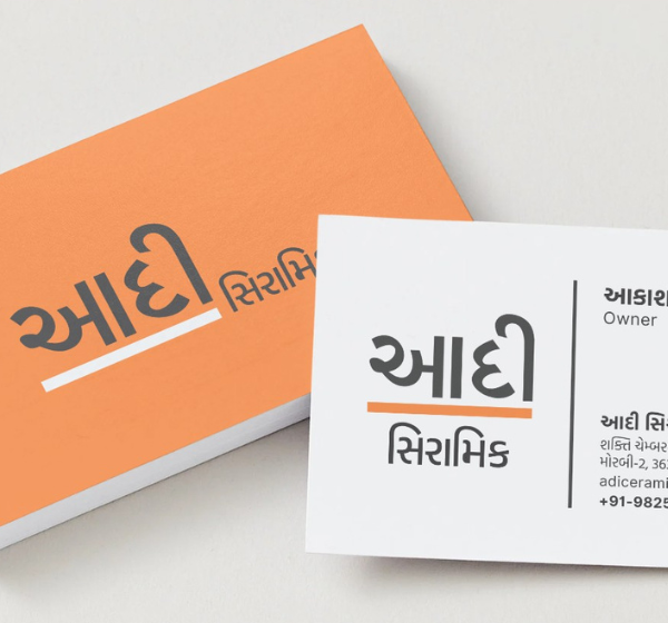 Logo & Stationary Design